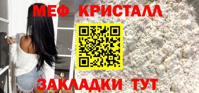 mix Бузулук