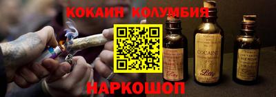 mix Бузулук