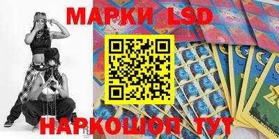 тгк Добрянка