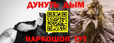mix Бузулук