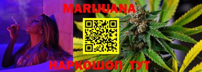 mix Бузулук