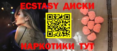 mix Бузулук