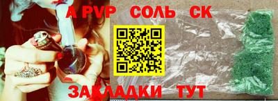 mix Бузулук
