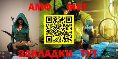 mix Бузулук