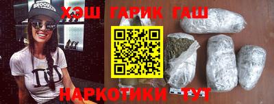 меф VHQ Дмитров