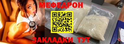 mix Бузулук