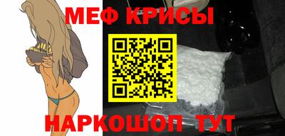 mix Бузулук